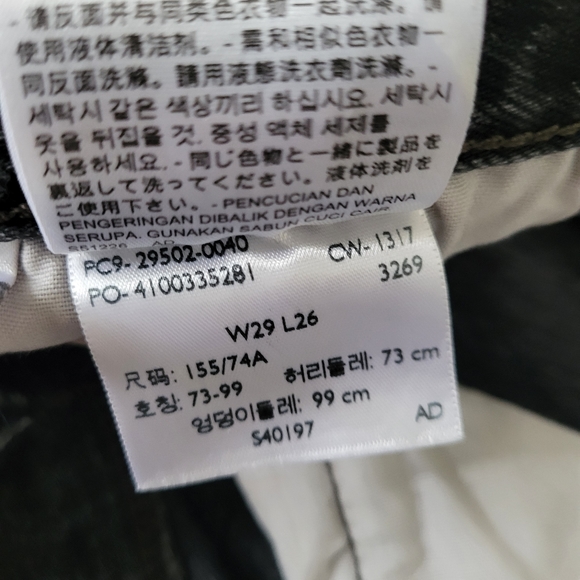 RARE LEVIS blank tab jeans with button fly and frayed hem - Picture 7 of 11